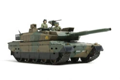 Tamiya 35329 - JGSDF Type 10 Tank Japan - 1:35 Scale Kit