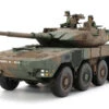 Tamiya 35361 - JGSDF MCV Type 16 Japan - 1:35 Scale Kit -Vallejo Sales Store tam35361 19528.1679863685