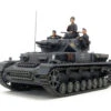 Tamiya 35374 - German Tank Pz.Kpfw.IV Germany - 1:35 Scale Kit -Vallejo Sales Store tam35374 30959.1680465822
