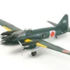 Tamiya 61110 - Mitsubishi G4M1 Model 11 Japan - 1:48 Scale Kit 1 Tamiya 61110 - Mitsubishi G4M1 Model 11 Japan - 1:48 Scale Kit -Vallejo Sales Store tam61110 14013.1681074559