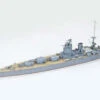Tamiya 77502 - British Rodney Battleship Kit Great Britain - 1:700 Scale Kit 1 Tamiya 77502 - British Rodney Battleship Kit Great Britain - 1:700 Scale Kit -Vallejo Sales Store tam77502 55827.1683412095