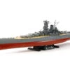 Tamiya 78030 - Japanese Battleship Yamato Japan - 1:350 Scale Kit -Vallejo Sales Store tam78030 42658.1683412124