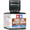 Tamiya 87132 - Panel Line Accent Color Brown - 40ml -Vallejo Sales Store tam87132 02534.1645224111